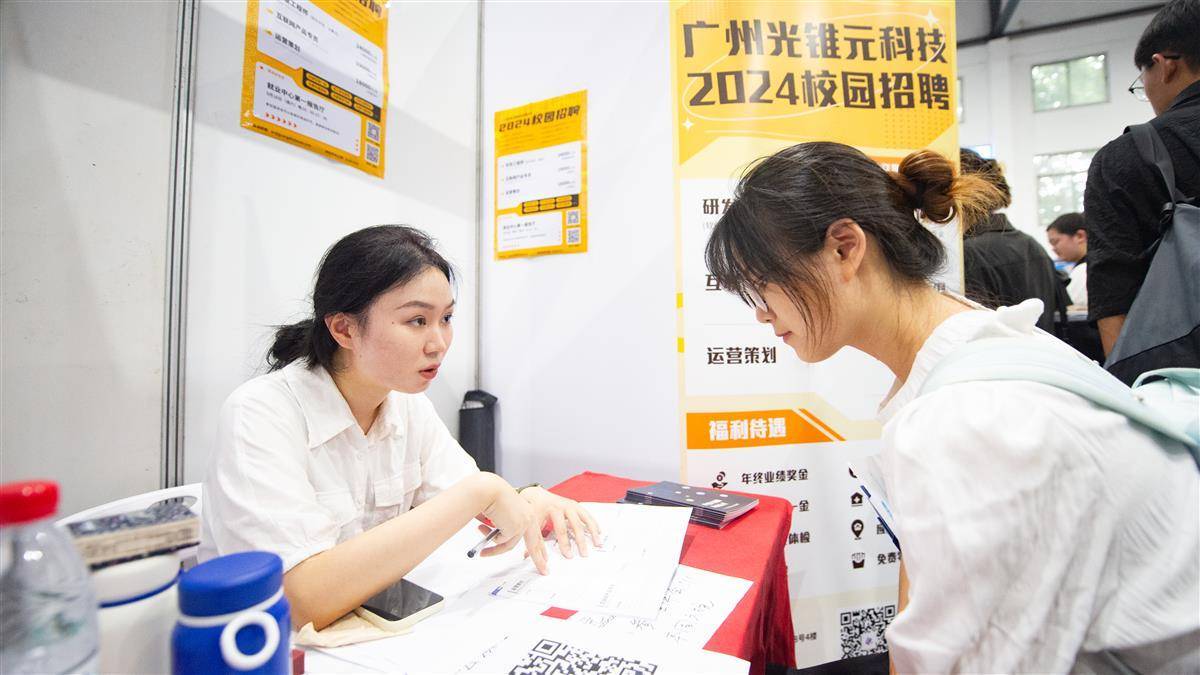 巴黎人网站下载